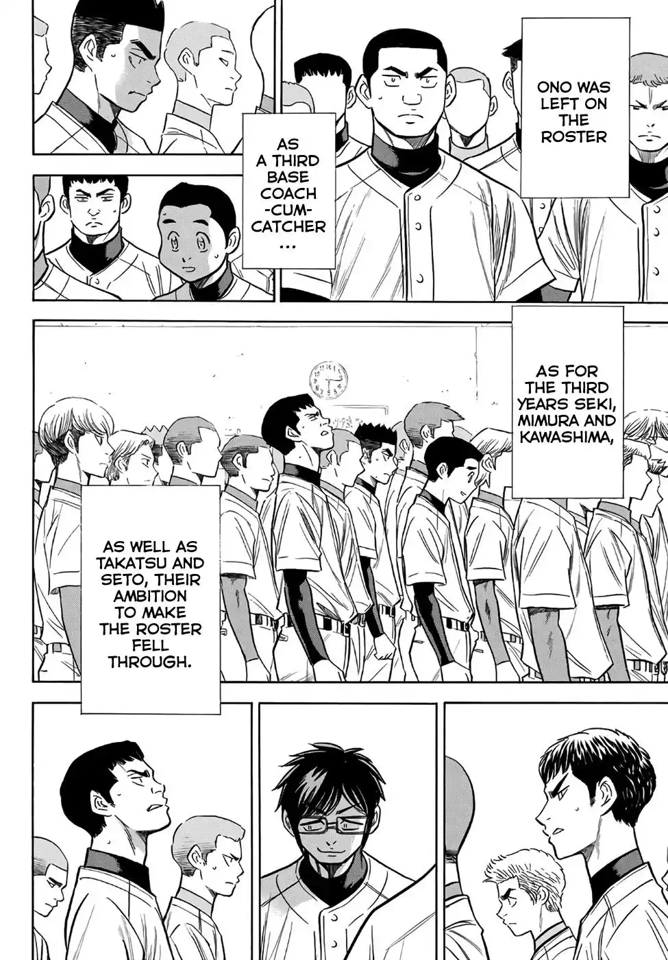 Daiya no A - Act II Chapter 133 8